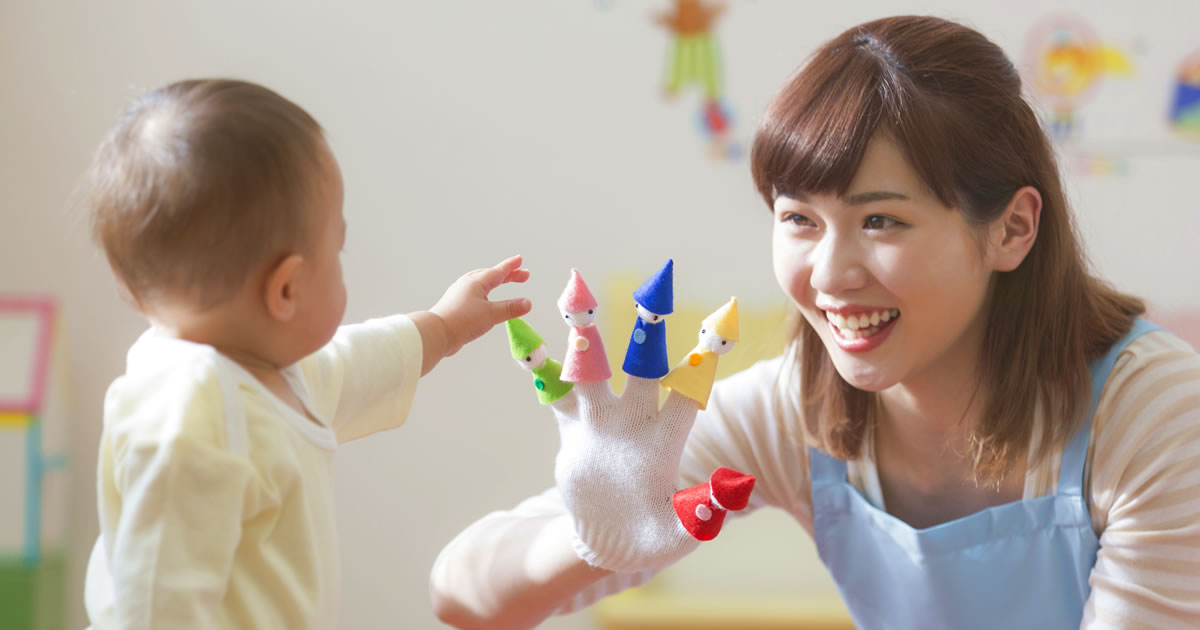 ほいく畑の口コミ・評判