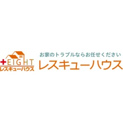 害獣害虫レスキューハウスの口コミ・評判