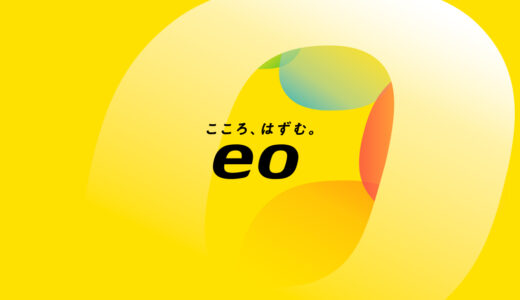 eo光