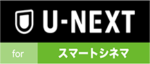 IIJmioの口コミ・評判