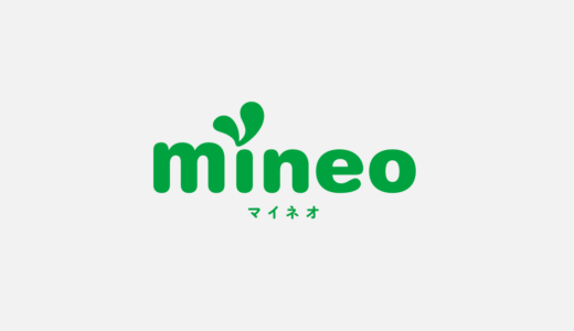 mineo