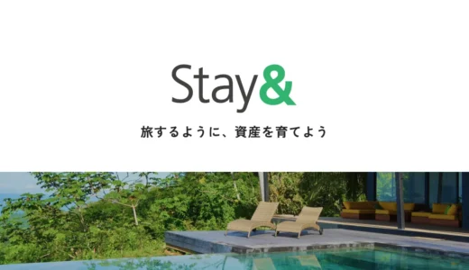 Stay&