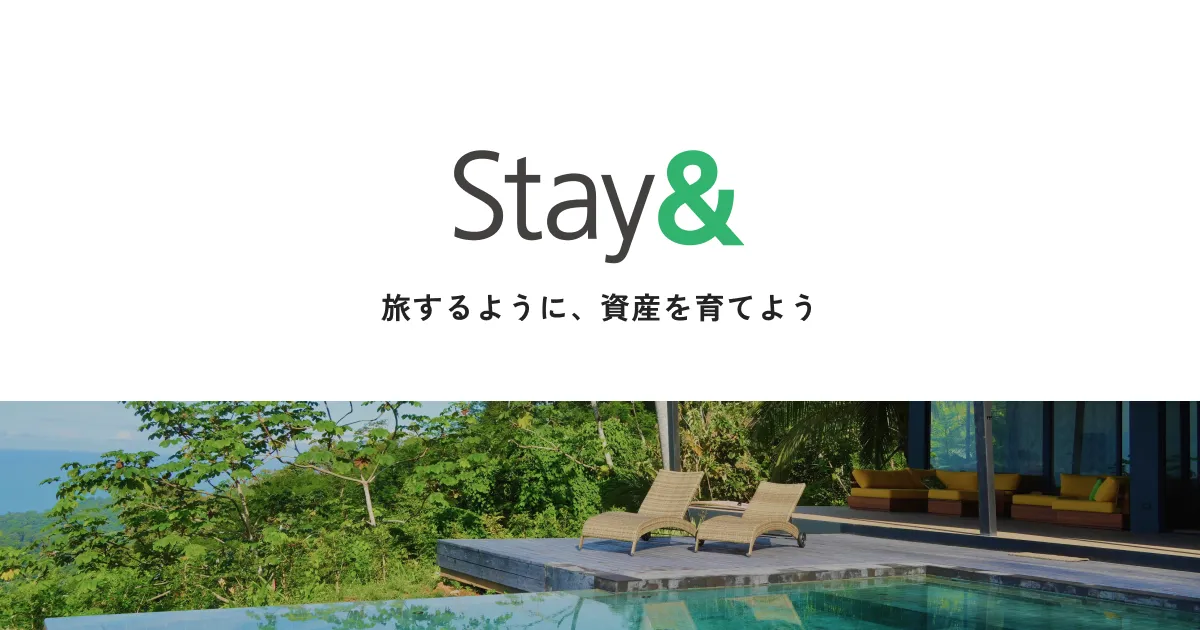 Stay&の公式サイト画像